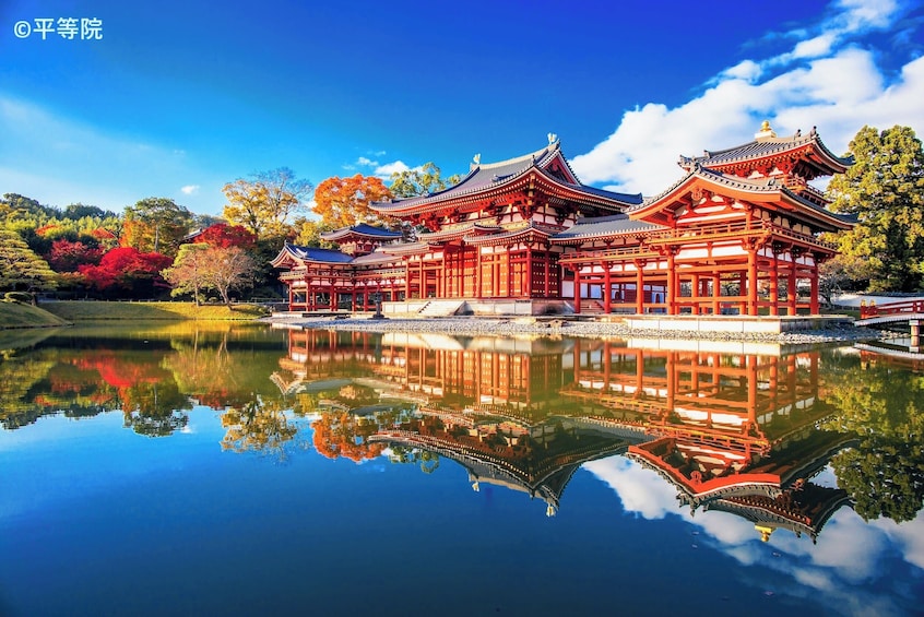 Historical Nara & Kyoto 1-Day Bus Tour