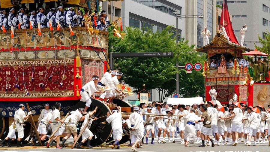 From Kyoto:Gion Festival and Lake Biwa Lunch Cruise Bus Tour