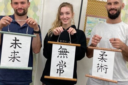 Calligraphy course in Tokyo