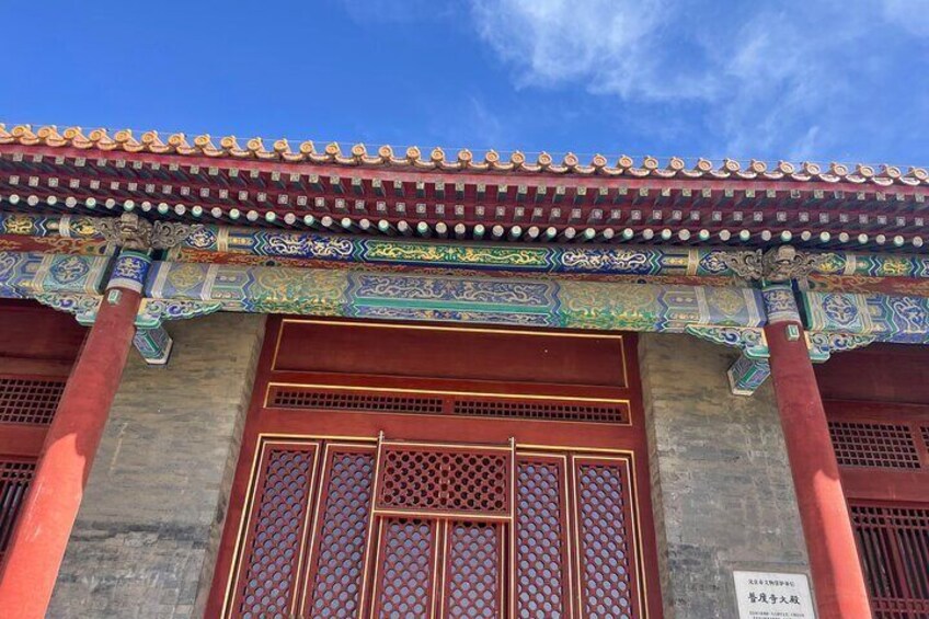 Chinese Kungfu Class Beside Fobbiden City