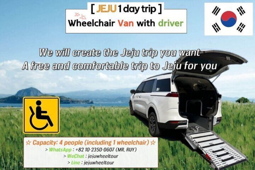 Wheelchair friendly and Barrier free Jeju Island Tour