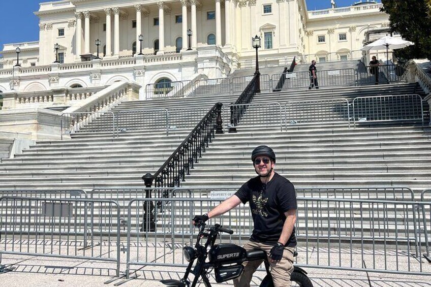 US Capitol