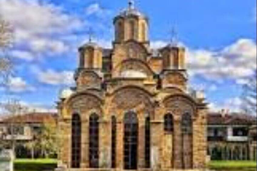 Gracanica Monastery