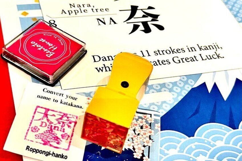 Experience Making Personalized Japanese Seal Stamp