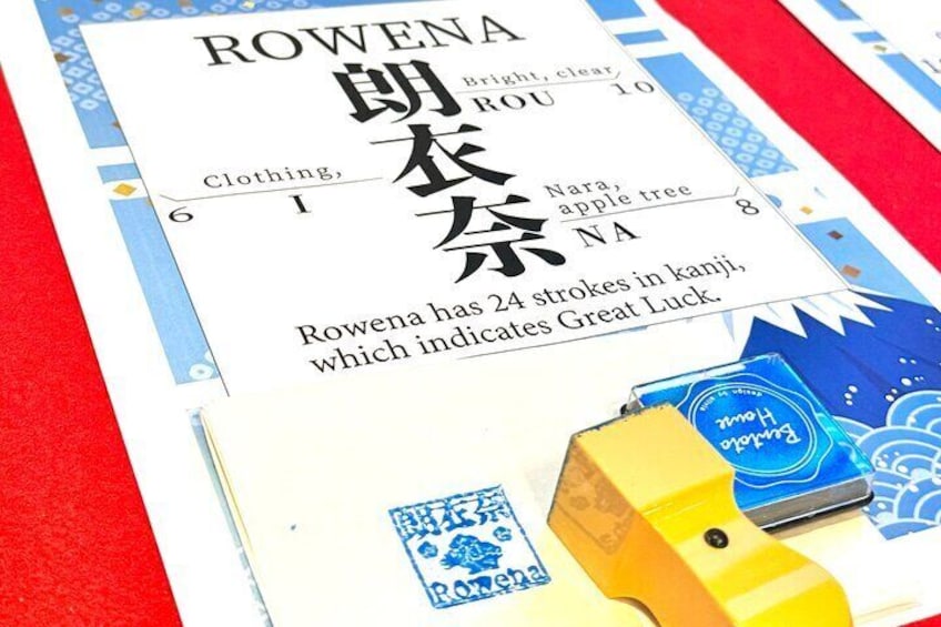 Experience Making Personalized Japanese Seal Stamp