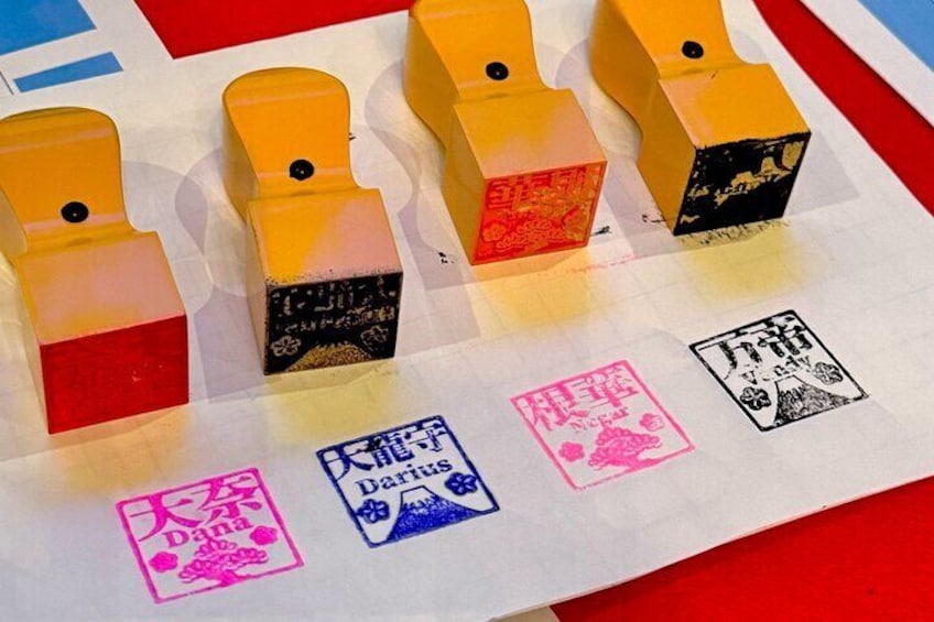 Experience Making Personalized Japanese Seal Stamp