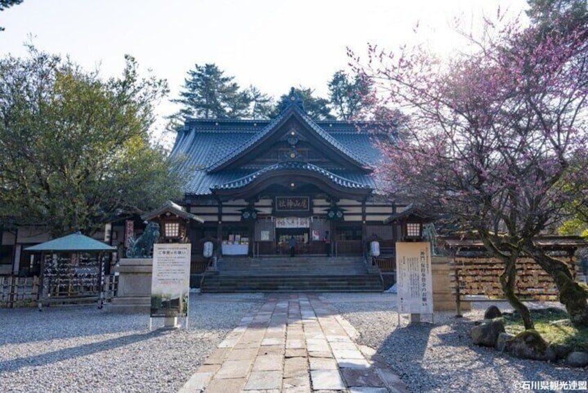 Oyama Shrine (Main building)