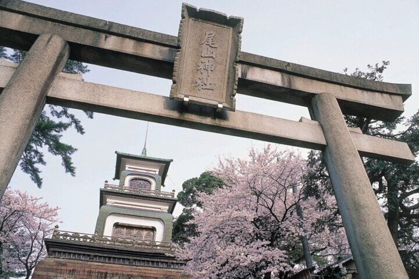 Oyama Shrine (Torii archway Gate)