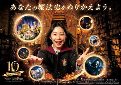 Osaka : Billet d'entrée pour Universal Studios Japan