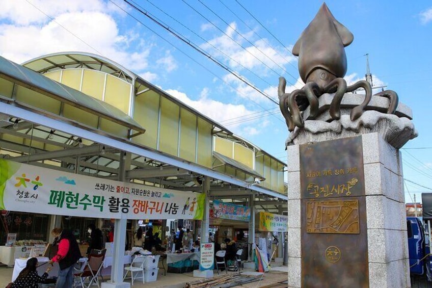 1 Day Pohang Profound Tour from Busan