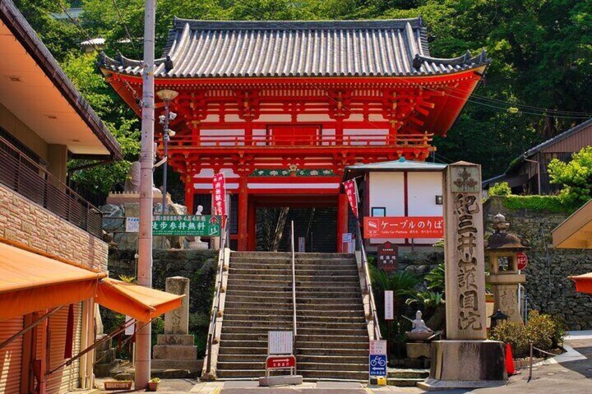 Wakayama Custom Half Day Tour