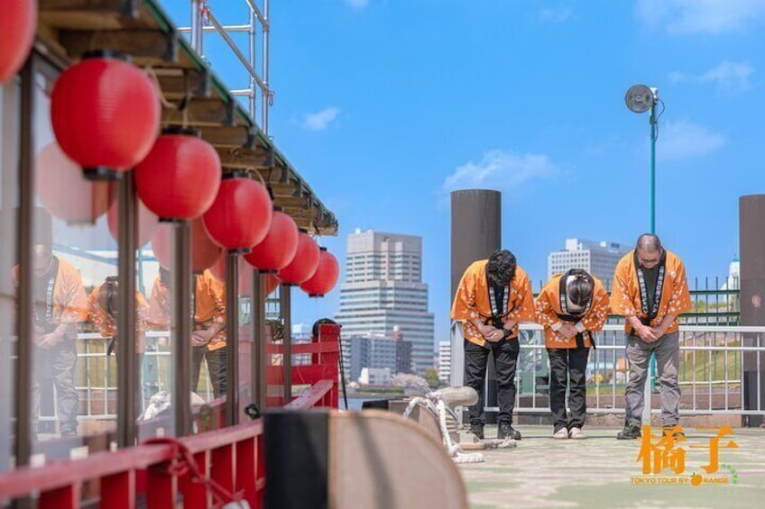 Tokyo Bay Cruise Yakatabune with Dinner Japan Show & Free drinks