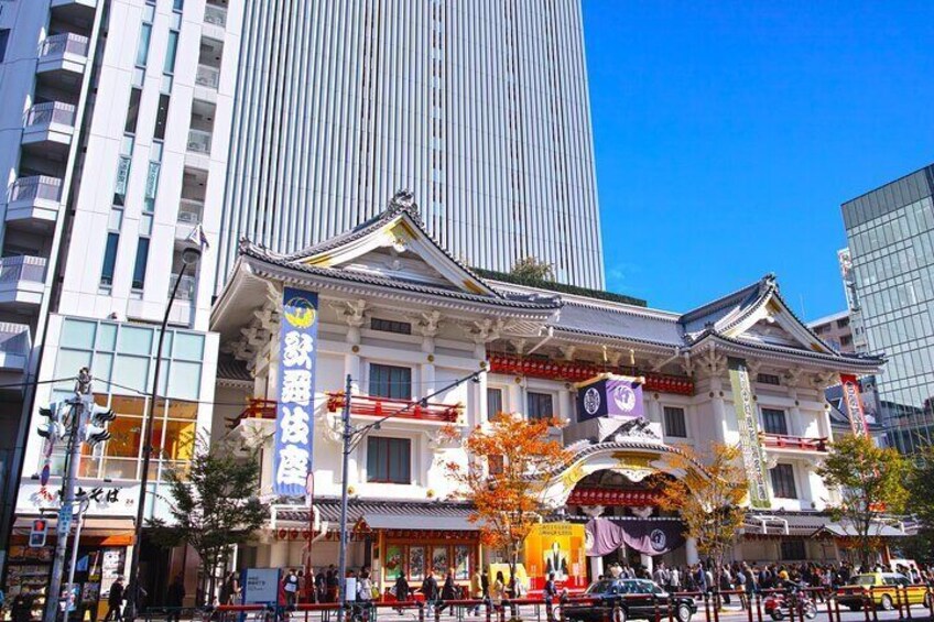 Japanese Traditional Performing Kabuki and Ginza Walking Tour