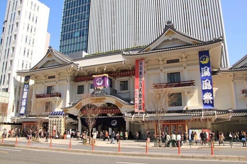 Japanese Traditional Performing Kabuki and Ginza Walking Tour