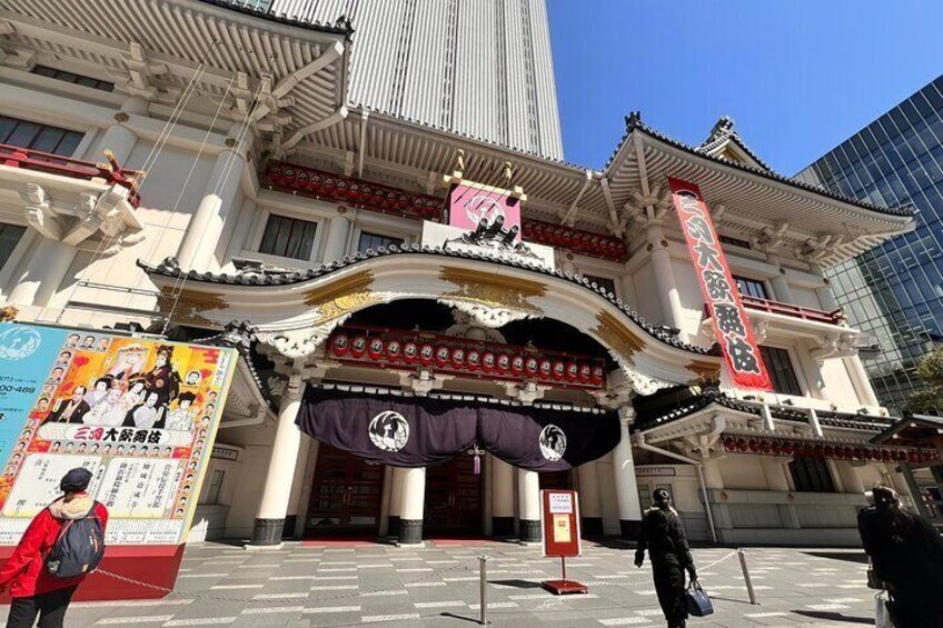 Japanese Traditional Performing Kabuki and Ginza Walking Tour