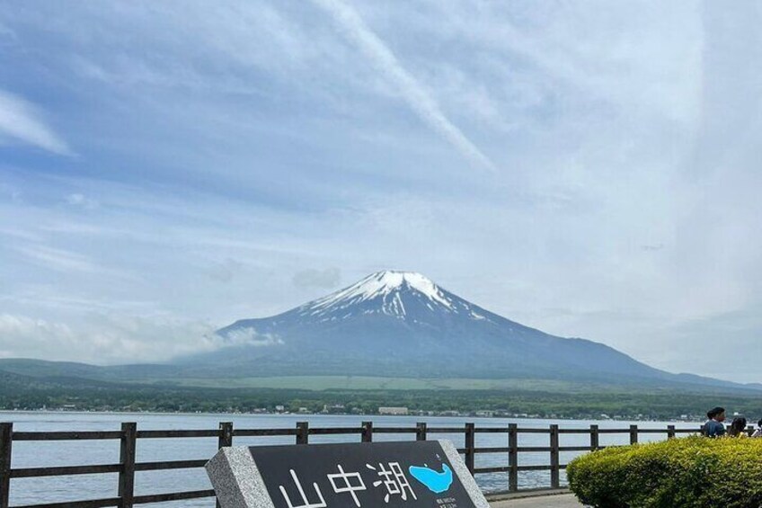 Mount Fuji Private Tour with English Guide 