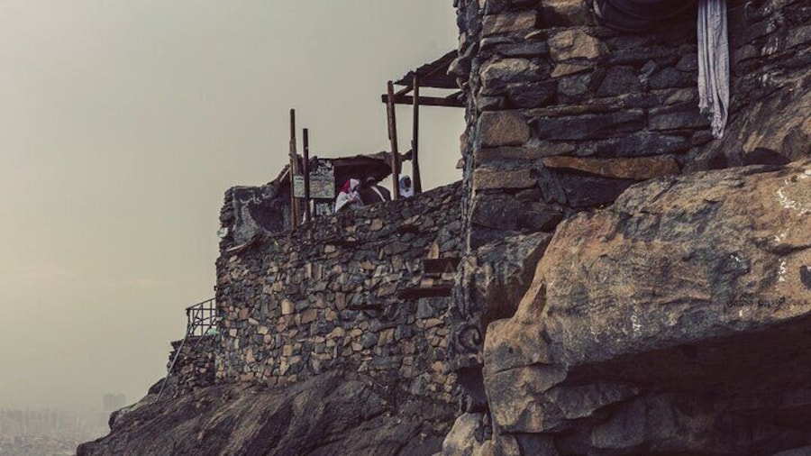 Jabal Al Noor