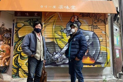 The deepest area in Osaka "Nishinari" DIVE INTO 70's