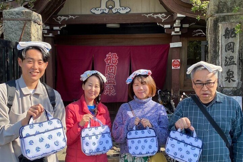 Guide tour of Japanese bathing culture at Funaoka Onsen