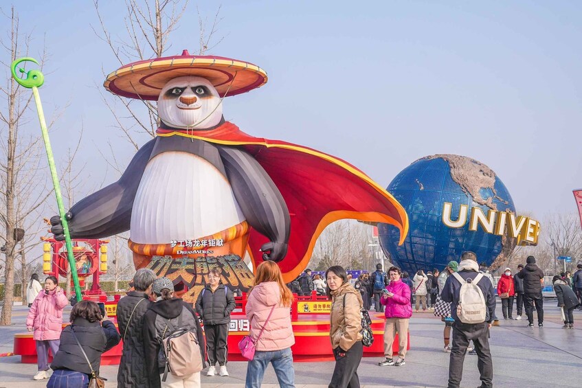 Picture 22 for Activity Small Group To Beijing Temple Of Heaven And Universal Studio