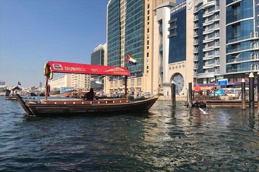 Dubai City Tour - Explore Amazing Journey of Dubai