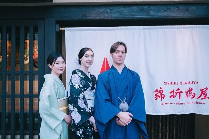 Tea Ceremony with Kimono and Professional Photoshoot in Kyoto