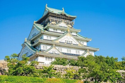 Osaka Castle: Main Tower | Admission E-Ticket (valid for 90 days)