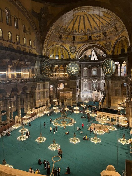 Picture 6 for Activity Hagia Sophia Entry Ticket : Fast Track : skip the line