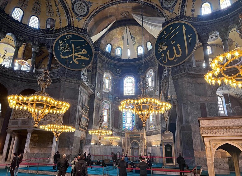 Picture 9 for Activity Hagia Sophia Entry Ticket : Fast Track : skip the line