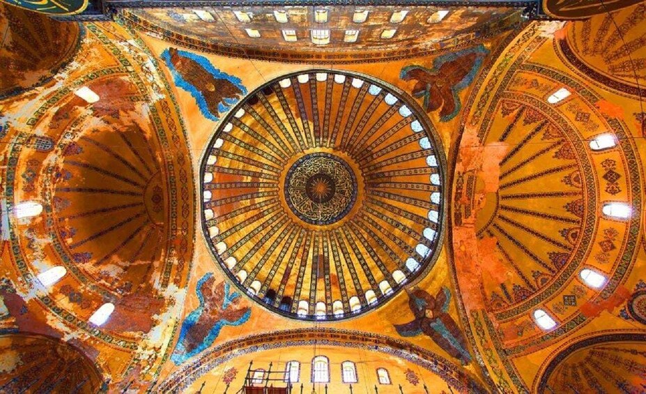 Picture 2 for Activity Hagia Sophia Entry Ticket : Fast Track : skip the line