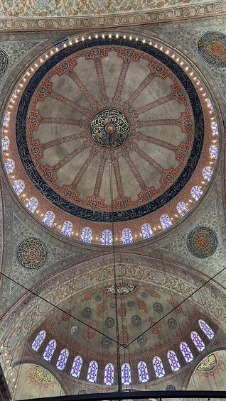 Picture 13 for Activity Istanbul: Best of The City Full-Day Tour with Transfers