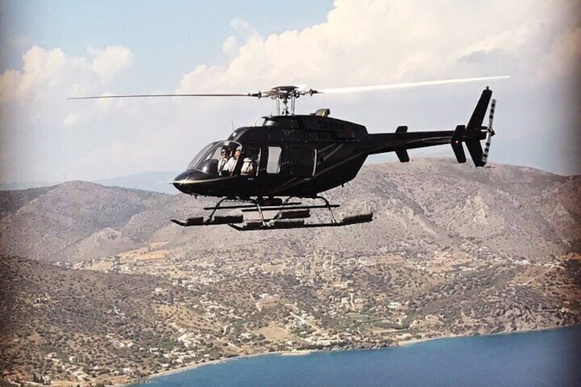 Athens Helicopter Sightseeing Tour | Private