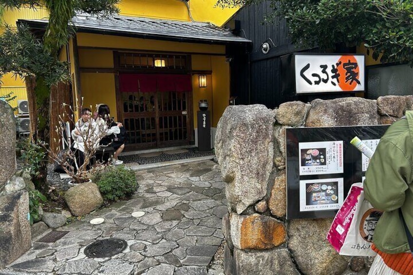 Arima Onsen Lunch Option