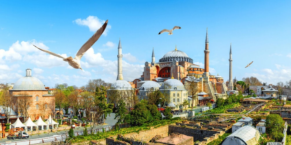 Istanbul: Hagia Sophia Skip-the-Line Ticket and Audio Guide