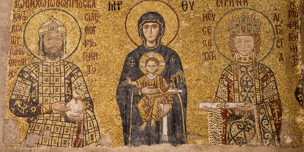 Picture 3 for Activity Istanbul: Hagia Sophia Skip-the-Line Ticket and Audio Guide