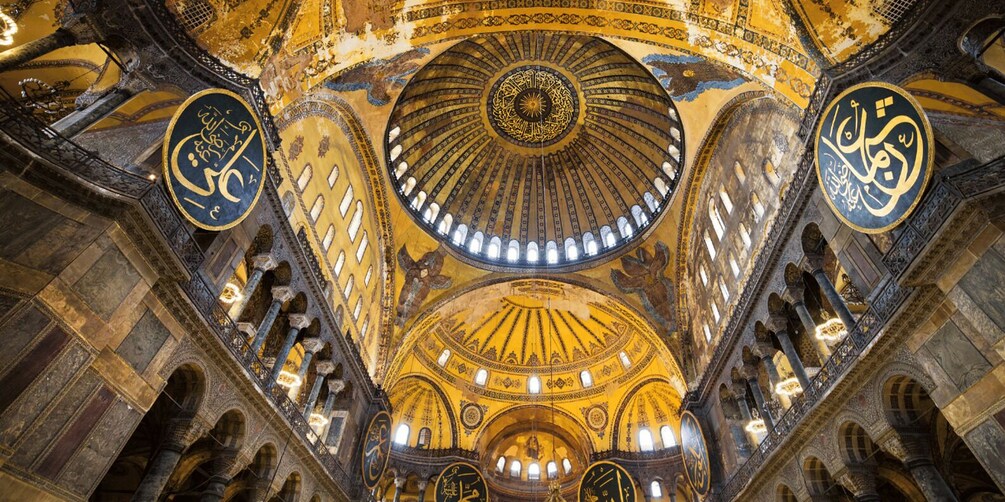 Picture 1 for Activity Istanbul: Hagia Sophia Skip-the-Line Ticket and Audio Guide