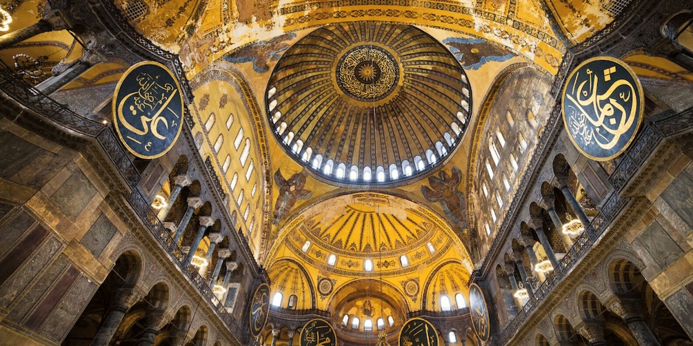 Picture 1 for Activity Istanbul: Hagia Sophia Skip-the-Line Ticket and Audio Guide
