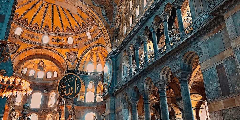 Picture 5 for Activity Istanbul: Hagia Sophia Skip-the-Line Ticket and Audio Guide