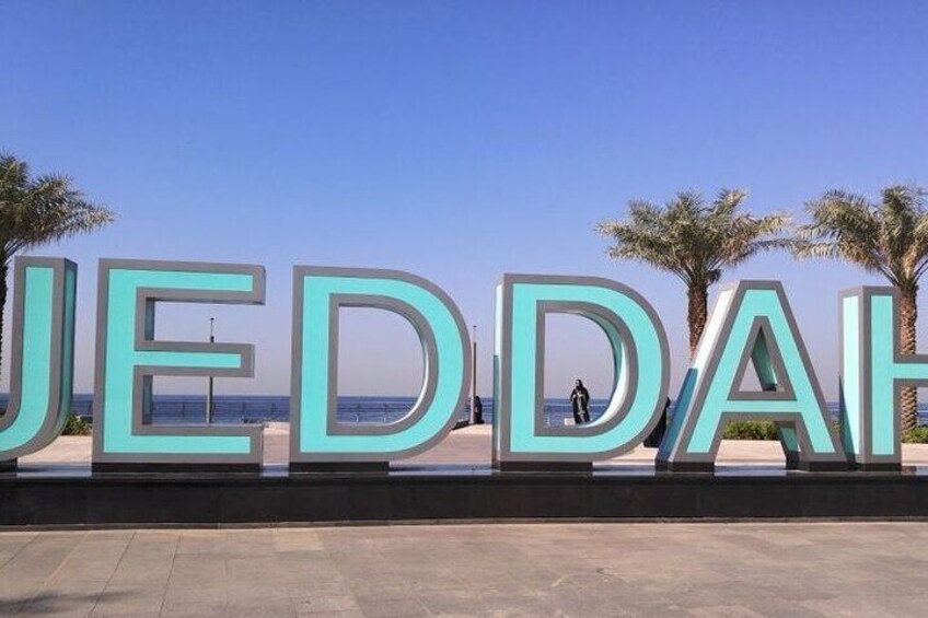 Private Guided Historical Tour in Jeddah