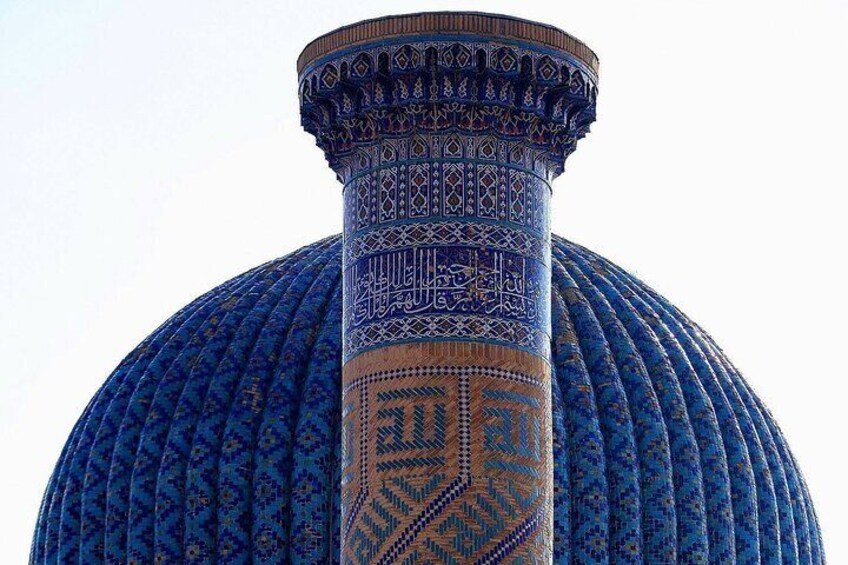 Samarkand Essentials Walking Tour 