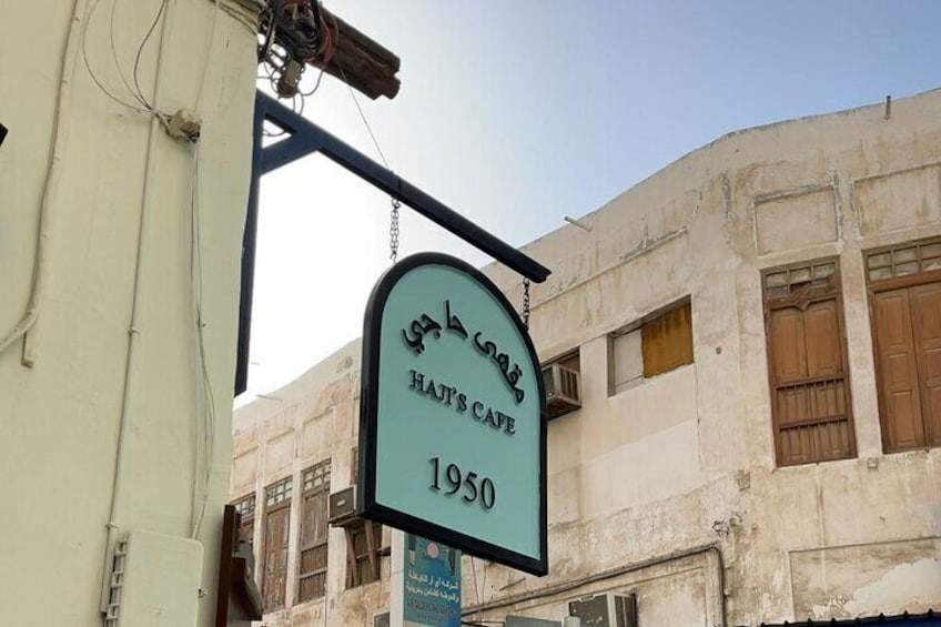 Traditional Bahrain Food Tasting Tour