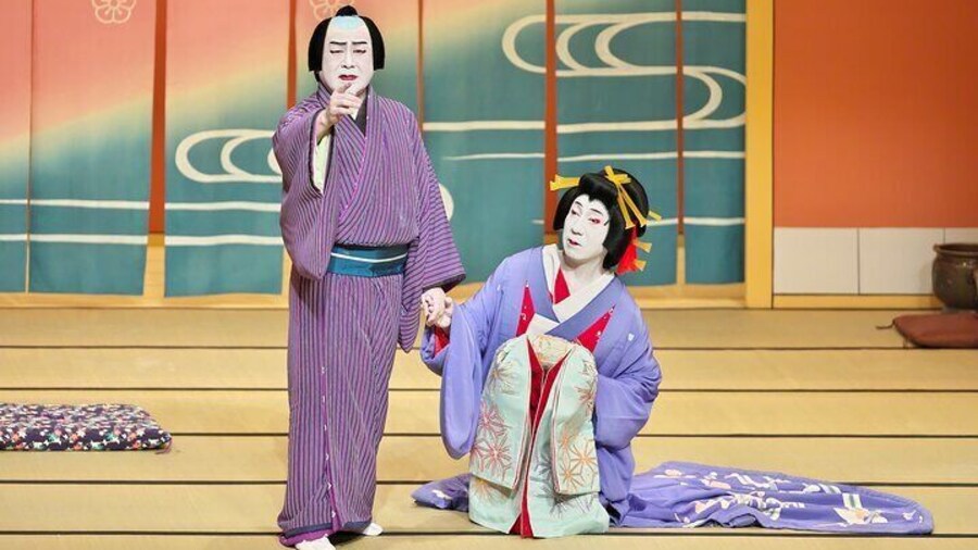 Photo is from past performance.