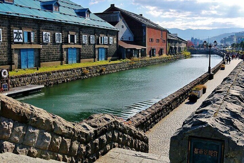 Otaru 7hr Private Tour with Licensed Guide Sapporo Dpt.