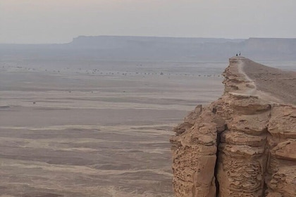 Edge of the World is Another World (Southern View)