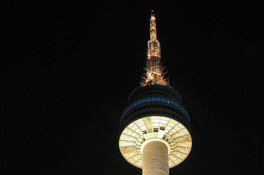 N Tower