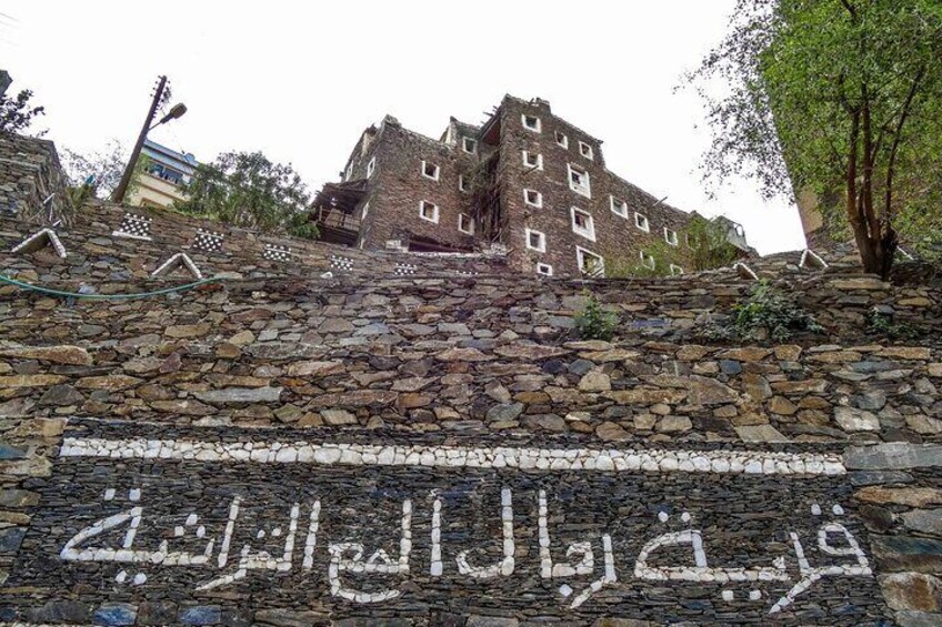 Historical and Heritage Tour in Abha Rijal Almaa Village