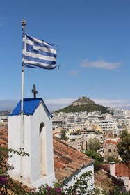 Lycabettus Hill Private