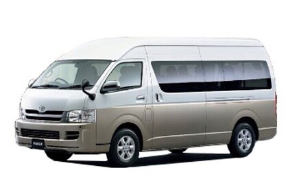 Flexible Yokohama Tour, Send to Tokyo, Haneda, or Narita