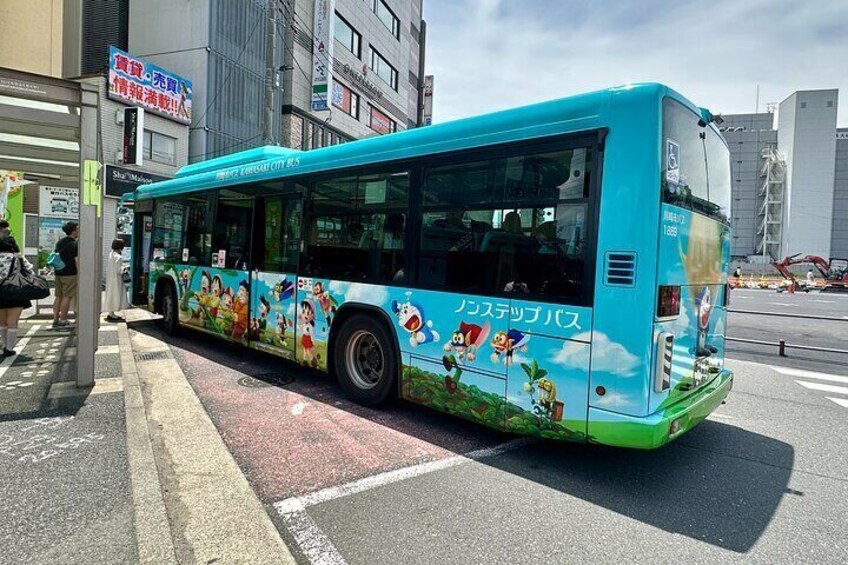 Get on a special bus to the Fujiko F. Fujio Museum