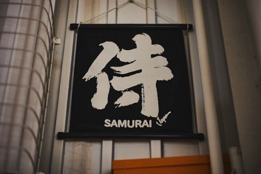Samurai Training Experience KENDO in Osaka